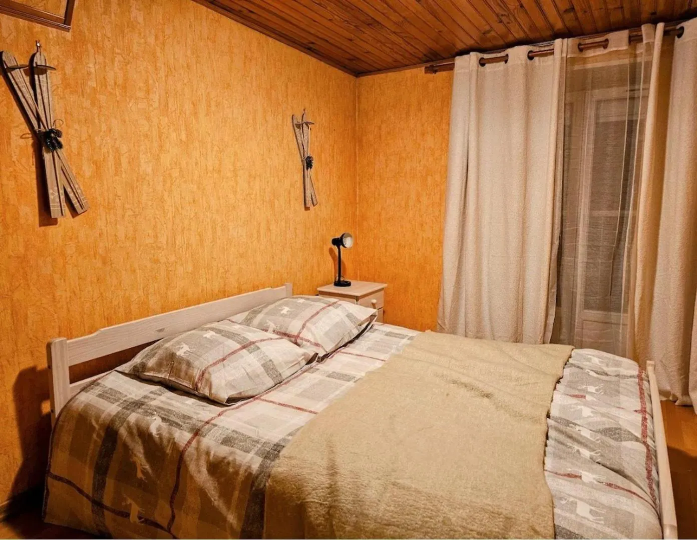Appartement Chalet Magenta - Joli Duplex De 70M² à Villeurbanne France